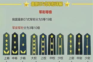 雷竞技官网首页截图1